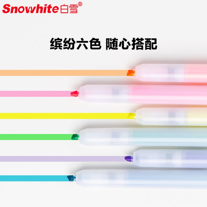 白雪（snowhite）按动荧光笔PB500小清新简约彩色记号笔学生重点课堂标记笔易手控6色套装