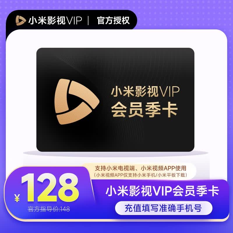 2025-2026深圳跨年扮演活动盘点