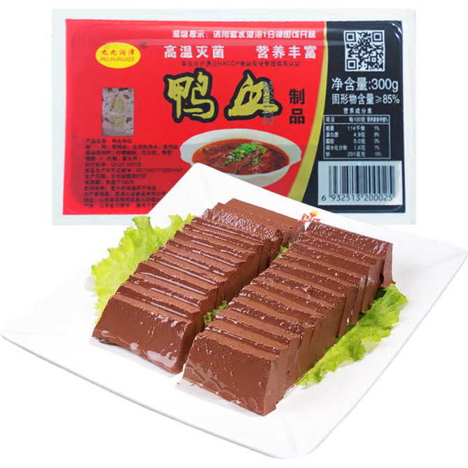 ̰ ѼѪ300g ëѪʳ ְװ 7.9Ԫ