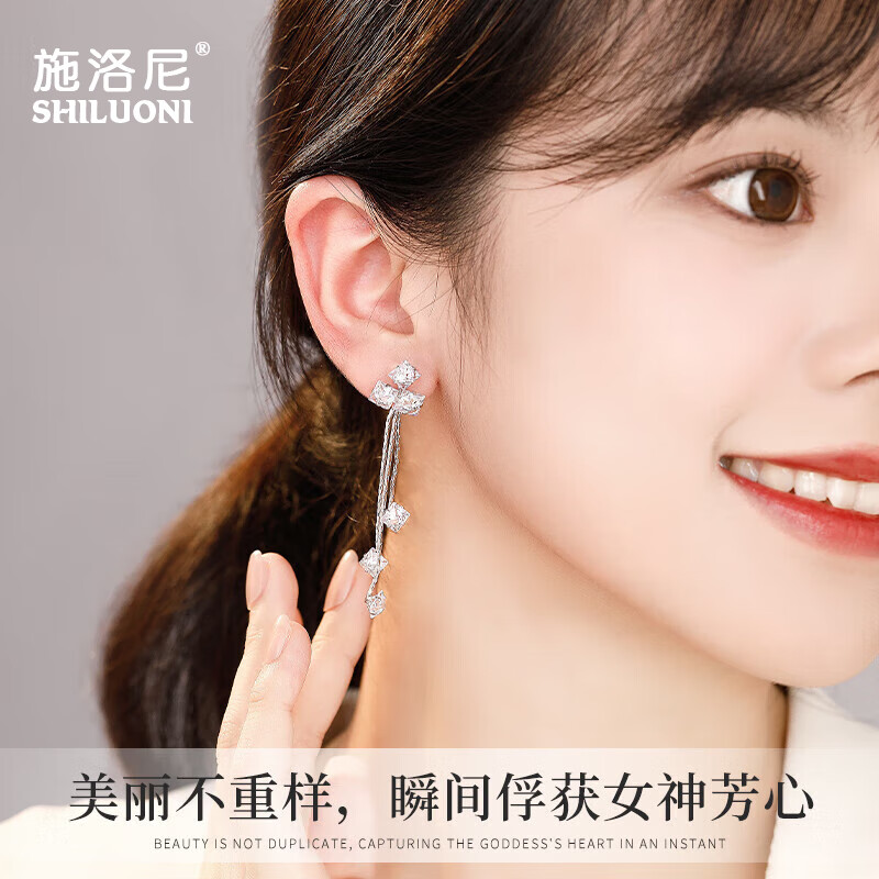 2025年女士耳钉别瞎买实测这7款显气质又百搭，闭眼入不踩雷