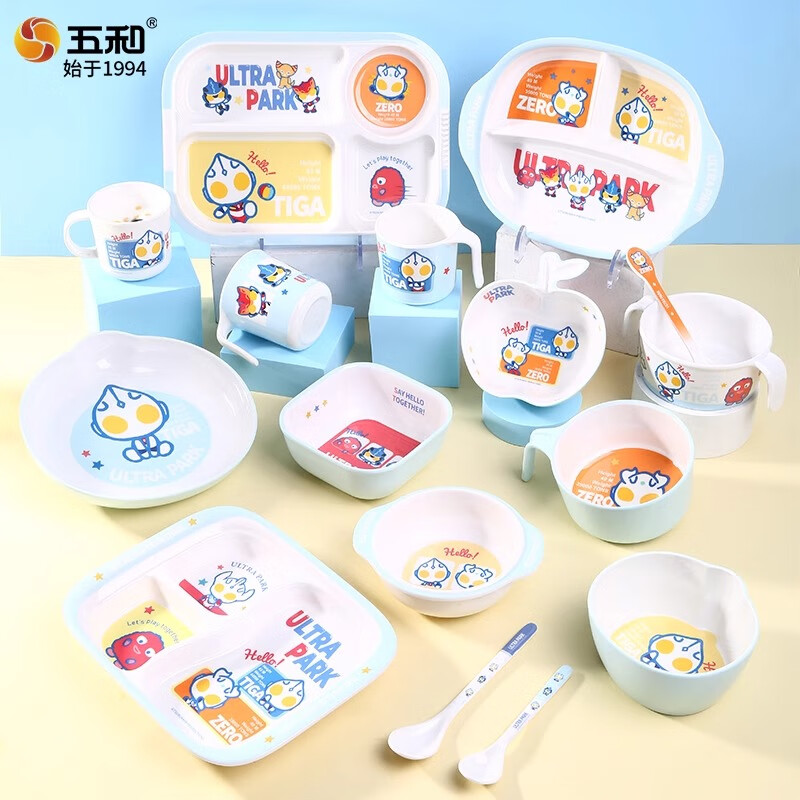 五和（WUHE）奥特曼儿童碗餐具卡通家用宝宝碗勺套装男孩吃饭碗分格餐盘喝水杯 奥特曼双耳碗＋苹果碗+勺