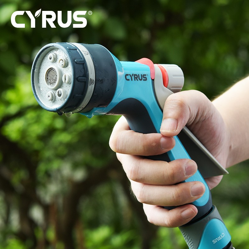 赛乐斯浇花水枪喷头洗车喷枪高压枪头家用园林花园园艺专用洗地强力