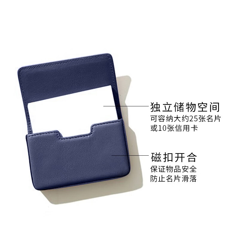 LEATHEROLOGY奥勒吉头层牛皮翻盖名片夹商务男女卡包收纳盒证件包卡套卡盒卡夹 玛瑙黑