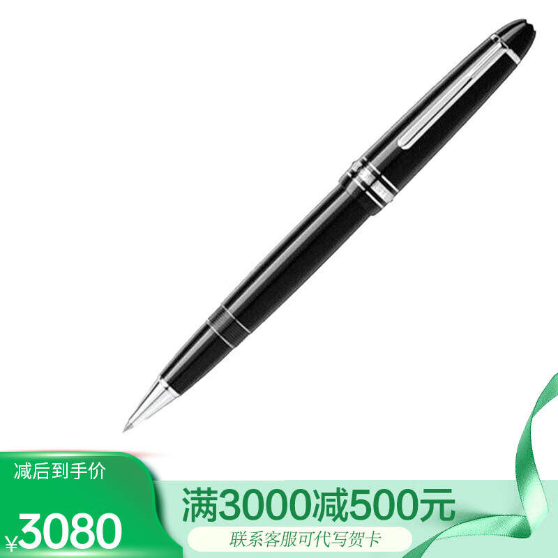 激安の注文 カヴェコスペシャル0.5㎜伊東屋限定オリーブブラウン