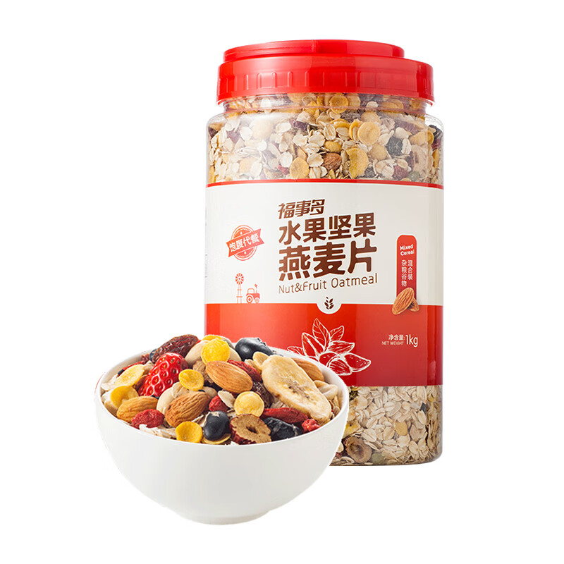 真实分析福事多燕麦片是否值得呢，使用两星期真相分享