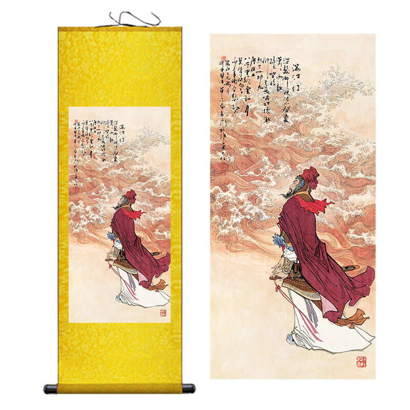 人物挂像画像满江红丝绸卷轴挂画装饰字画精忠报国装裱丝绢 a款岳飞
