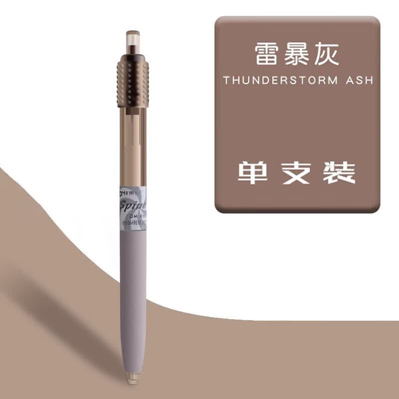 東米东米860转转减压按动中性笔0.5mm速干耐水防滑软握学生文具考试签字用笔 雷暴灰杆1支【书写黑】