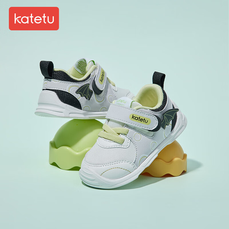 卡特兔学步鞋男宝宝机能鞋女童春秋款婴儿鞋子软底防滑透气儿童运动鞋 灰白黑 内长16cm 适合脚长15cm