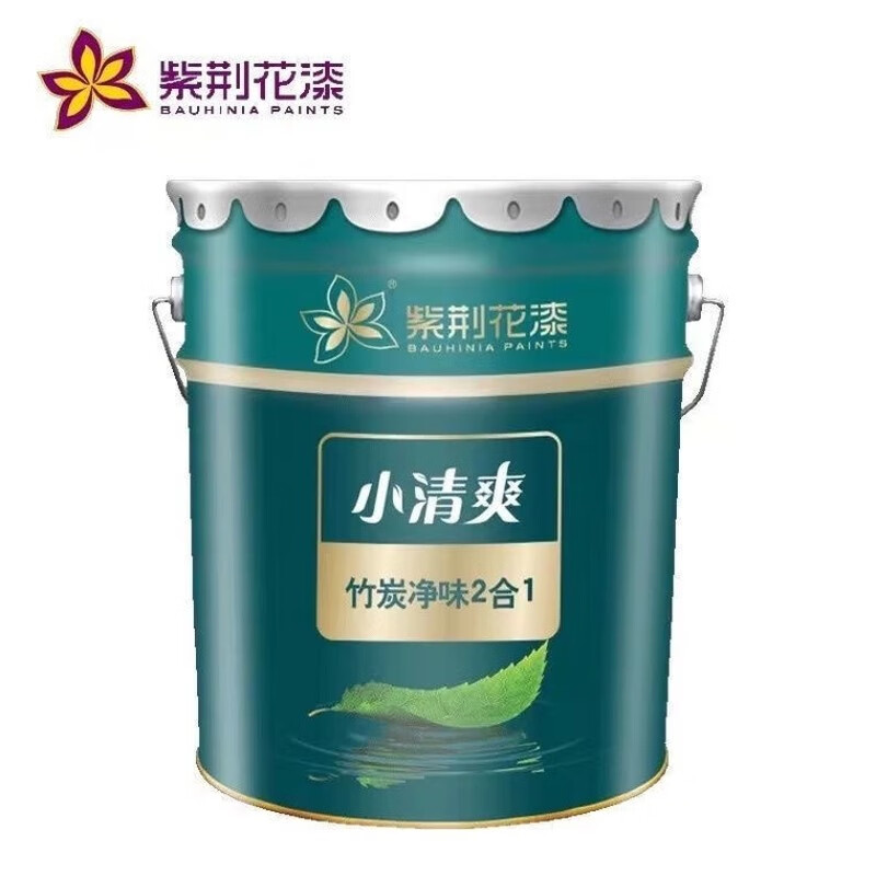 紫荆花漆小清爽竹炭净味二合一内墙乳胶漆室内环保水性漆白色面漆