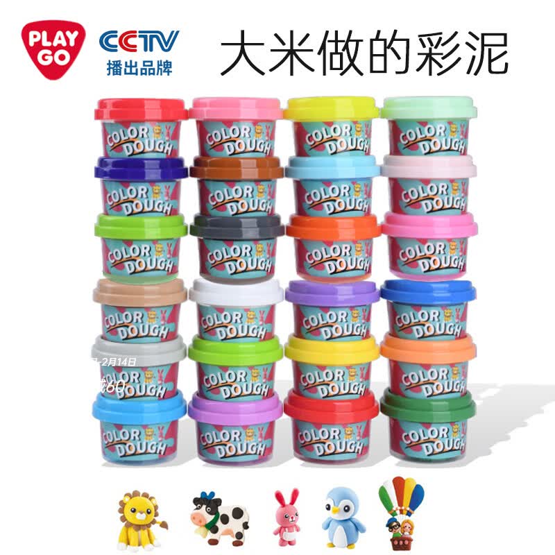 PLAYGO 24色大米彩泥橡皮泥无毒粘土黏土儿童玩具彩泥玩具超轻黏土 8803使用感如何?