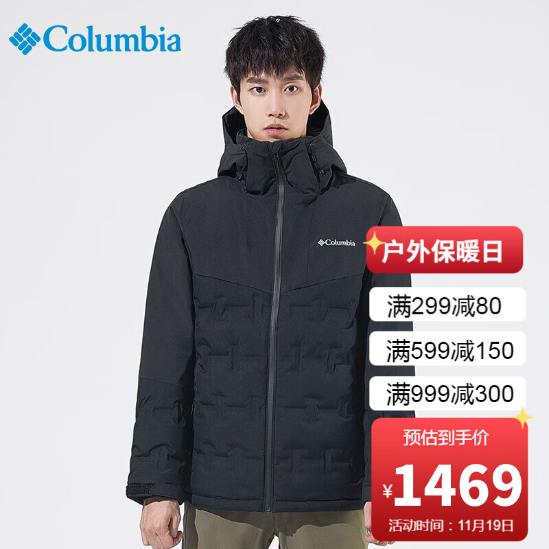 Columbia/哥伦比亚羽绒服男21新款秋冬户外立领防风保暖防寒外套 EE0901 011 M