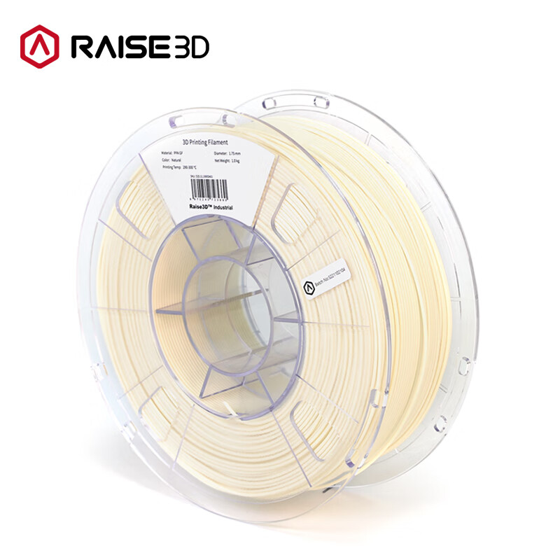 Raise3D 3d打印耗材PPA GF 1.75mm玻纤维增强尼龙高耐热低吸湿易打印高刚性稳定 PPA GF【本色】1Kg