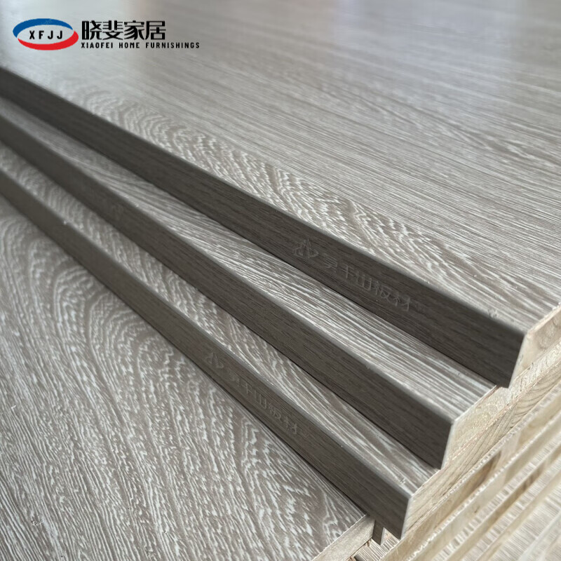 莫干山杉木芯免漆生态板材17mm防水防潮实木白色2023 灰鸡翅17mm杉木