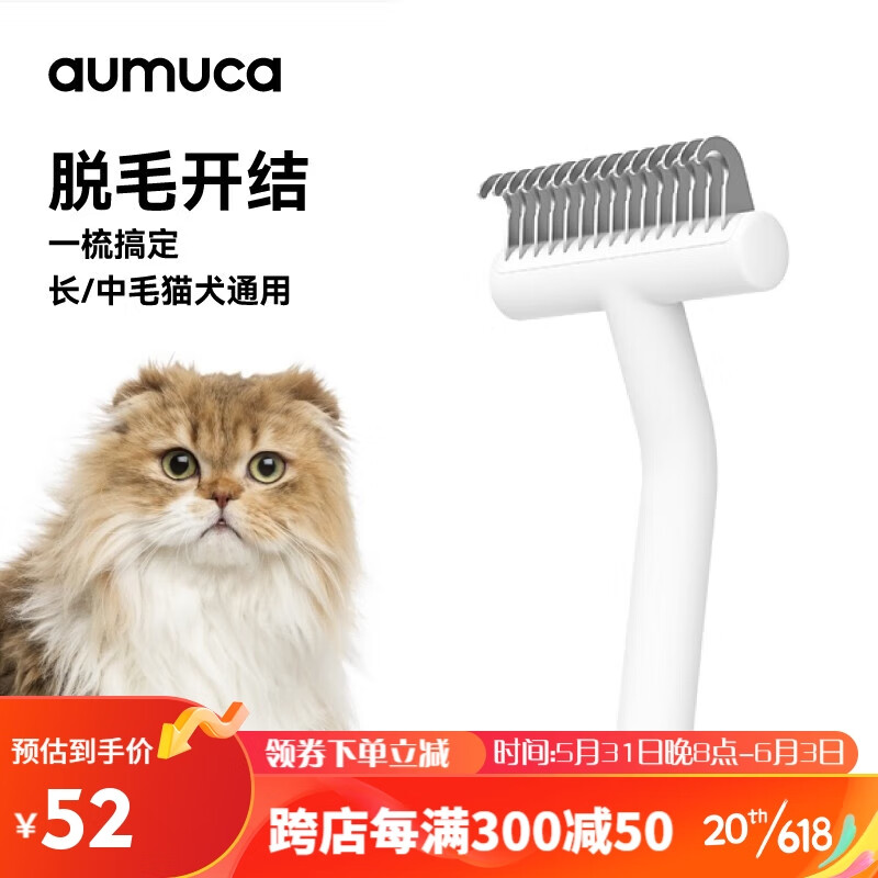 可以查询美容用具历史价格的网站|美容用具价格走势