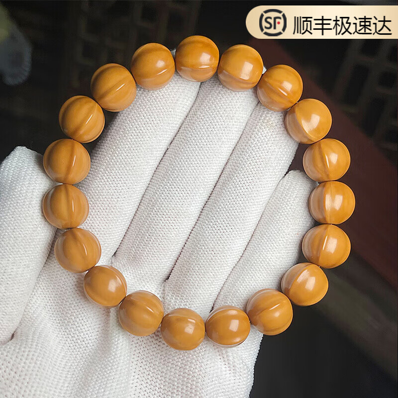 lai)猴头核桃手串全品直切老型猴头野生猴头雕刻京八棱圆珠鲨鱼背盘玩