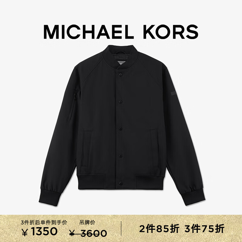 MICHAEL KORS˸ MK375ۡʿмп ɫ 001 XL3185.6Ԫ2(1592.8Ԫ/)