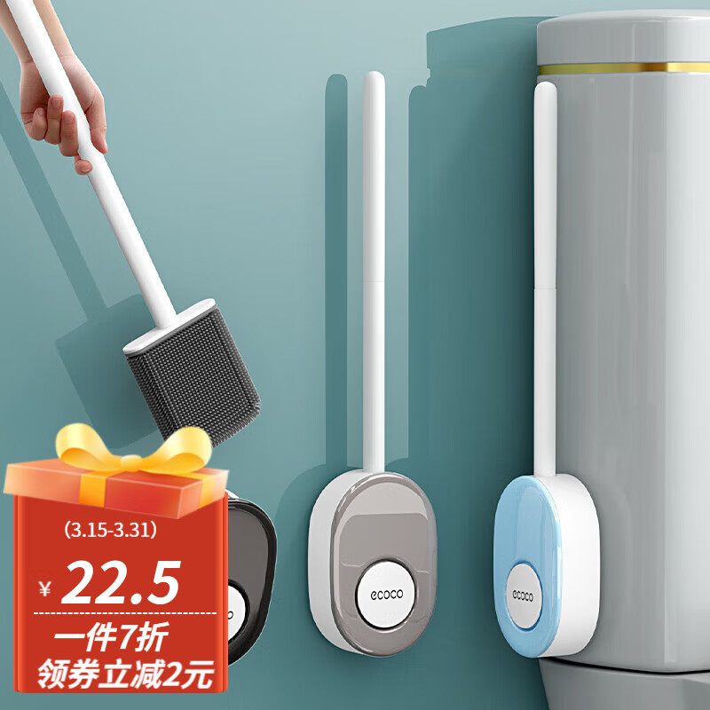 怎么看京东浴室用品商品历史价格|浴室用品价格比较