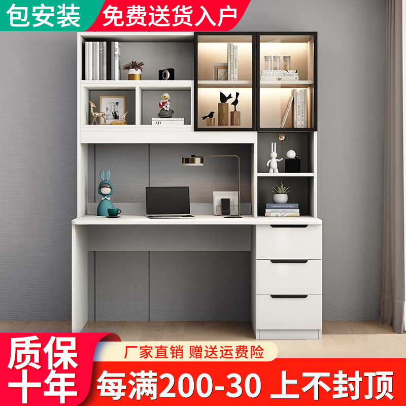 良心对比【喆逢电脑桌】实际效果怎么样？深度解读其质量好不好
