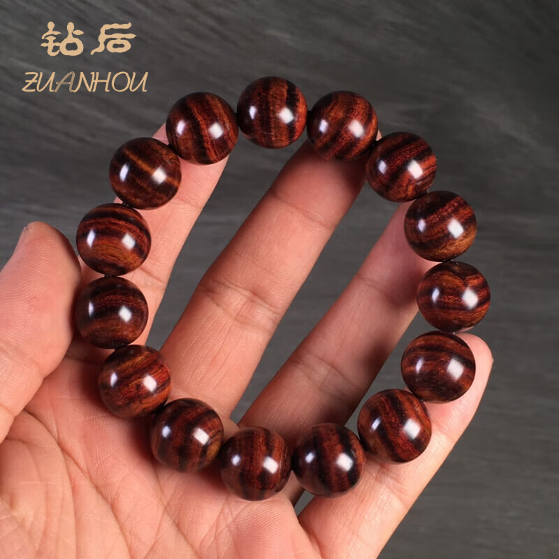 5cm男士款佛珠念珠15颗虎皮纹海黄糠梨老料红木 15mm