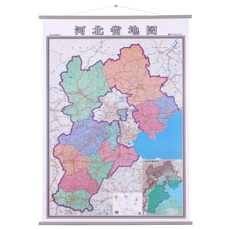 2021年新版 河北省地图 1.4x1m挂图 全省交通政区图 哈图社分省系列