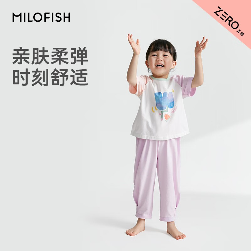 京东新品首发 2023-09-03 - 第19张  | 最新购物优惠券
