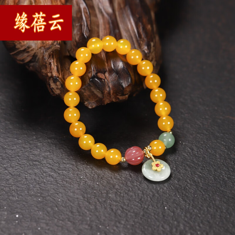 缘蓓云黄玛瑙圆珠单圈手串diy设计平安扣款配饰手链 黄玛瑙手串 均码