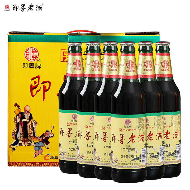 黄酒能查历史价格吗|黄酒价格走势