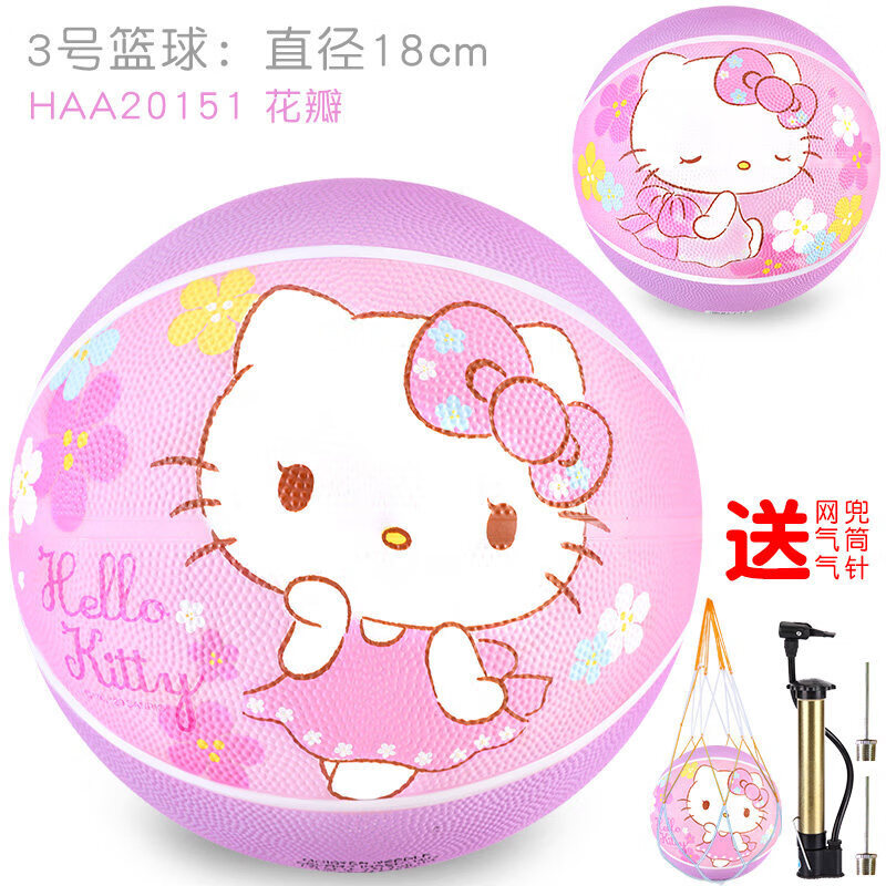 儿童蓝球男女朋友hellokitty皮球儿童篮球3号5号宝宝拍拍球幼 3号花瓣