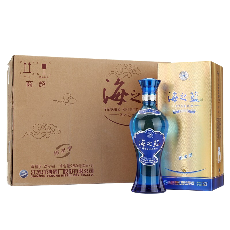 YANGHE 洋河 海之蓝 蓝色经典 52%vol 浓香型白酒 480ml*6瓶 整箱装