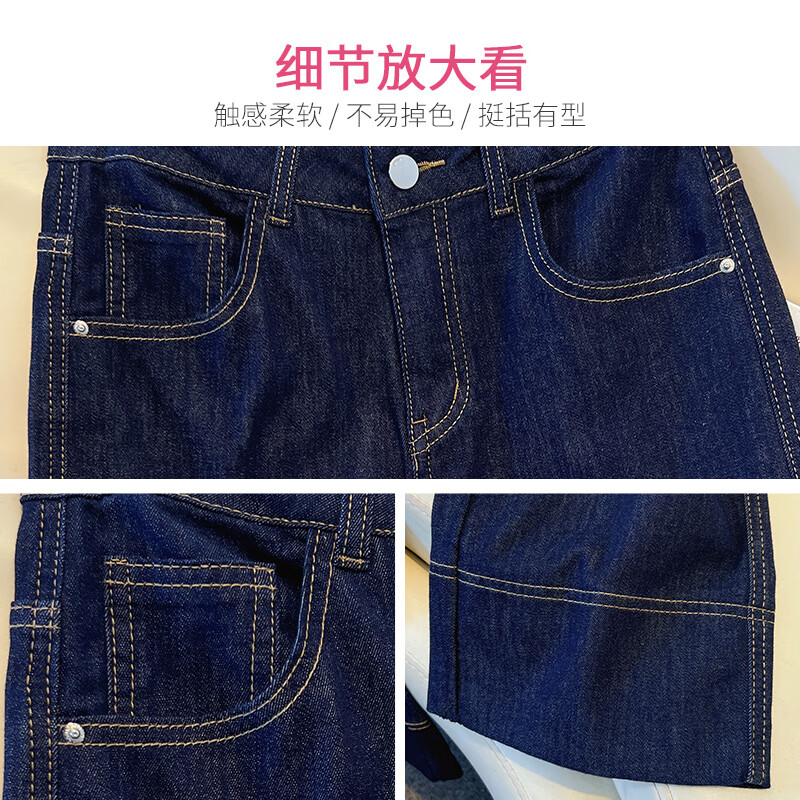 德莉娅深蓝色牛仔裤阔腿裤女2025秋季新款高腰显瘦小个子九分女士直筒裤 深蓝色九分(春秋款) L (28) 建议106-118斤