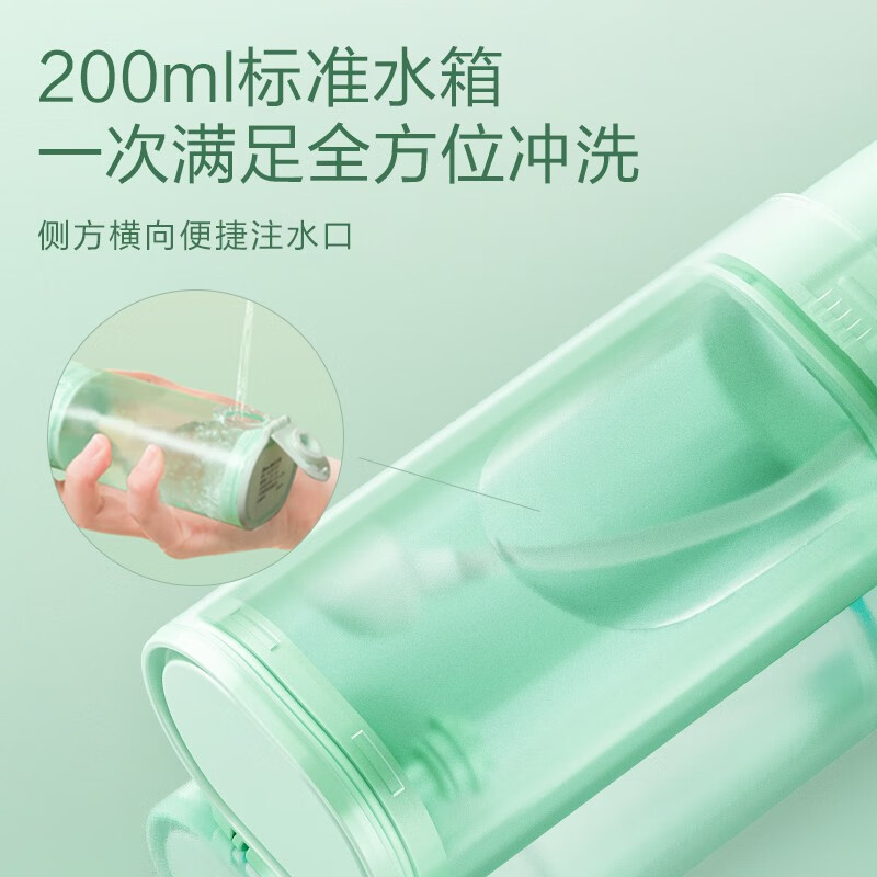 美的（Midea）冲牙器便携式洗牙器水牙线洁牙器  5档模式 4种专业喷嘴MC-BL0102