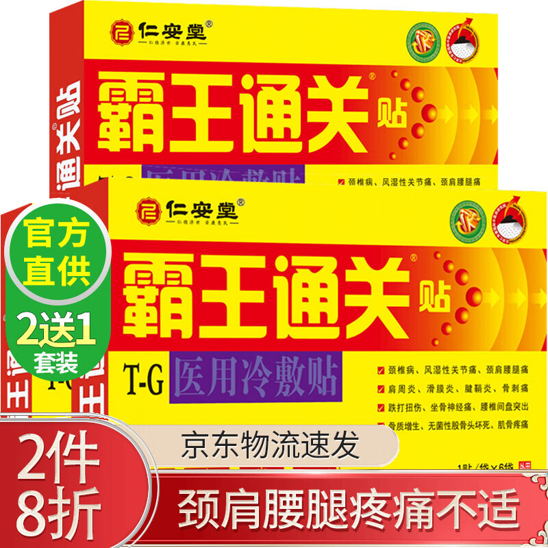 如何在价格走势波动中把握黄金投资机会