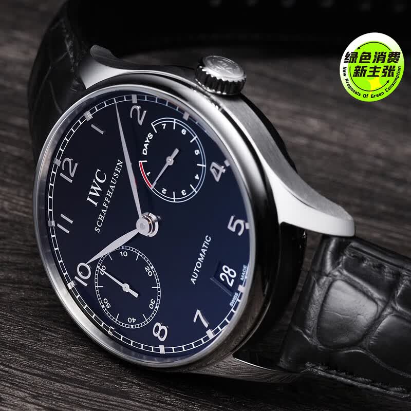 【二手99新】万国男表(iwc)万国葡萄牙 手表男 精钢自动机械 葡萄牙