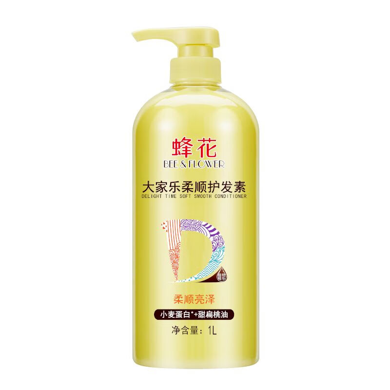 蜂花蜂花大家乐柔顺护发素老牌国货保湿顺滑留香改善干枯头发护理正品 蜂花大家乐柔顺护发素1L [小麦蛋白+甜扁桃油]双重修护