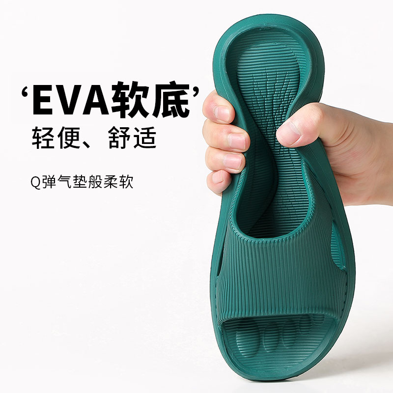 女士拖鞋历史价格查询网站|女士拖鞋价格走势图