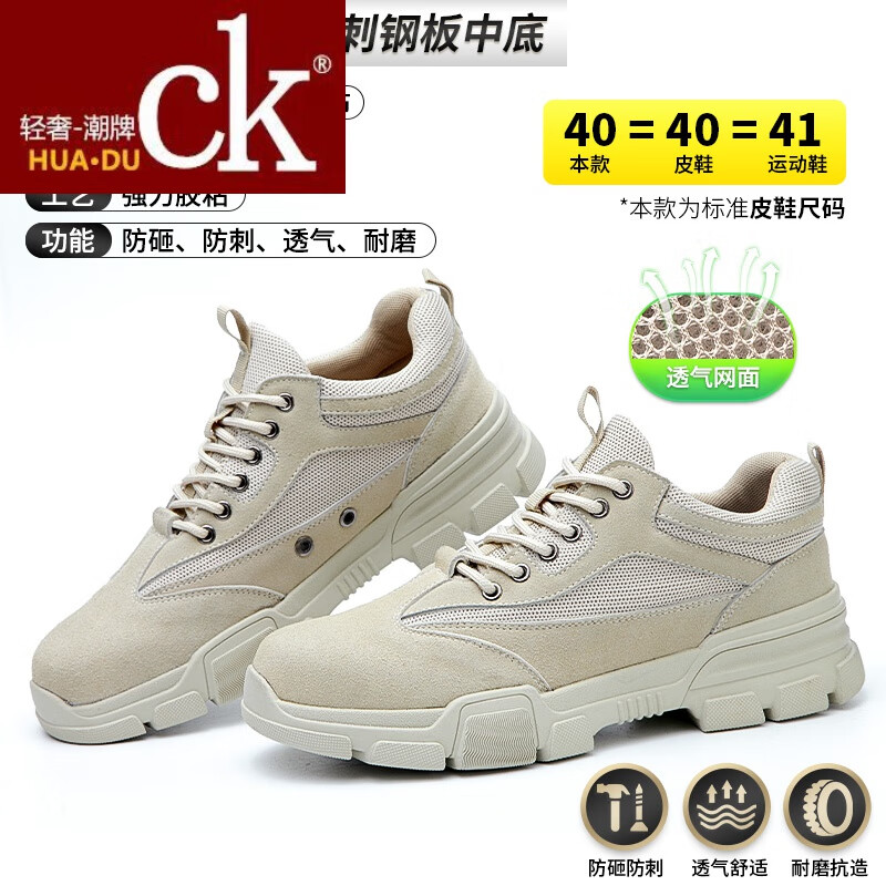 京东美妆穿搭 2021-12-22 - 第22张 | 最新购物优惠券 京东美妆穿搭 2021-12-22 - 第22张 | 最新购物优惠券