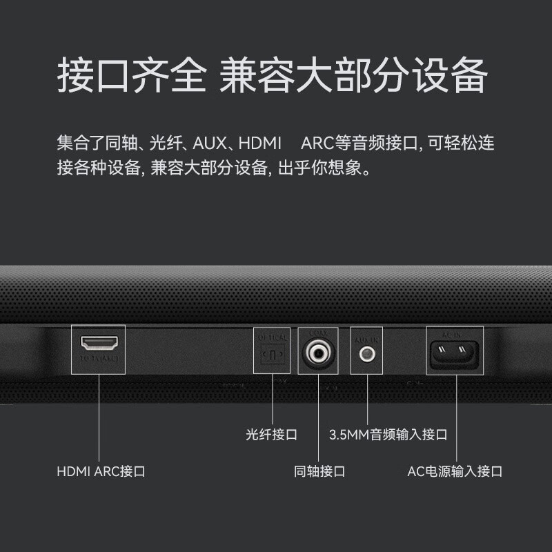杰科（GIEC）GKS-130pro回音壁 家庭ktv音响套装 电视音响客厅 蓝牙音箱低音炮 k歌音响 家用 电视音箱