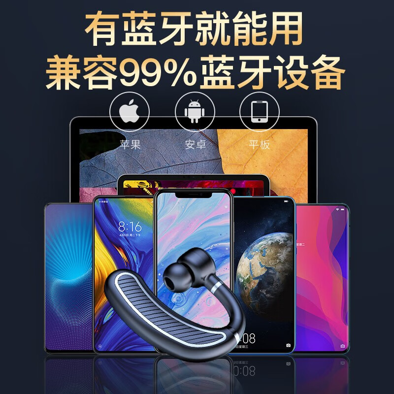 商品图片 9
