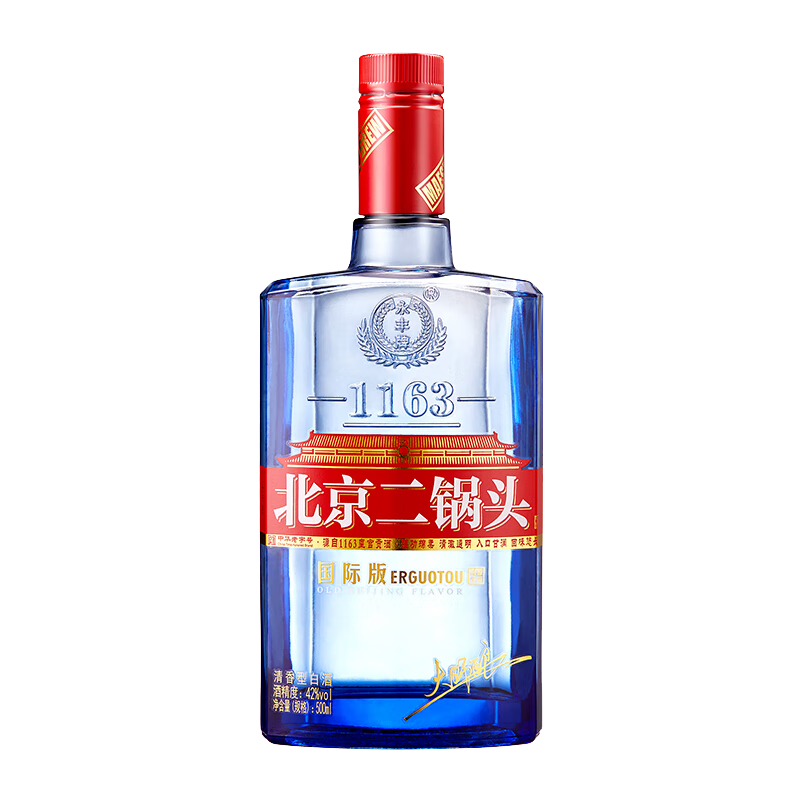 ���ڲ����������Ʊ�������ͷС��ƿ�׾�����������������������ʳ�����Ƴ���С��ƿ 42�� 500mL 12ƿ ��ɫС��ƿ