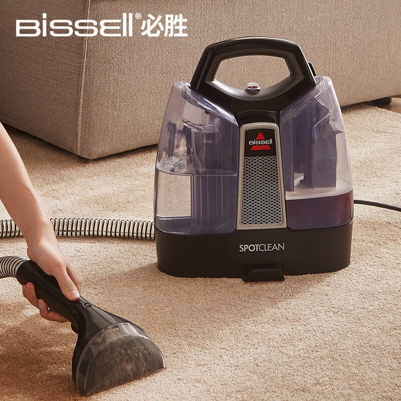 必胜（BISSELL） 布艺沙发清洗机家用吸尘器喷抽吸一体多功能地毯窗帘清洁机升级增配款 36985