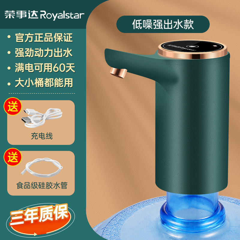 看其它厨房小工具价格涨跌软件|其它厨房小工具价格走势图