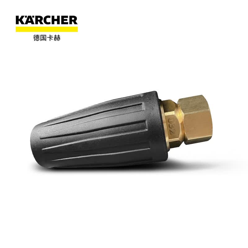 KARCHER 德国卡赫 陶瓷喷芯铜制主体旋喷 036喷嘴 适用于HD5/11CAGE HD6-15-4属于什么档次？