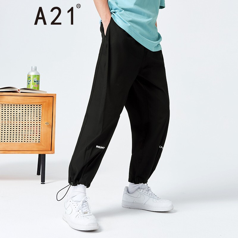 a21-2021-165-68a-s