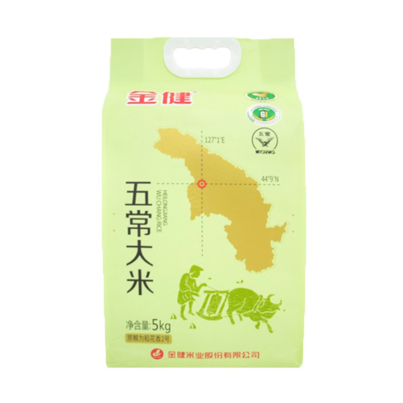金健东北大米五常米5kg新米粳米食用米营养香米10斤
