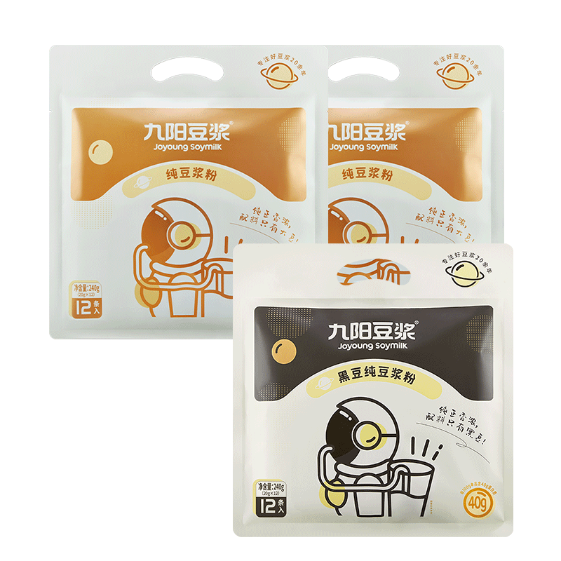 ���ڲ�������������0�����Ӻڶ��ߵ���ԭζ�������۽�������ʳ��ά�и�ѧ��Ӫ����� ������20g*24��+�ڶ���20g*12��