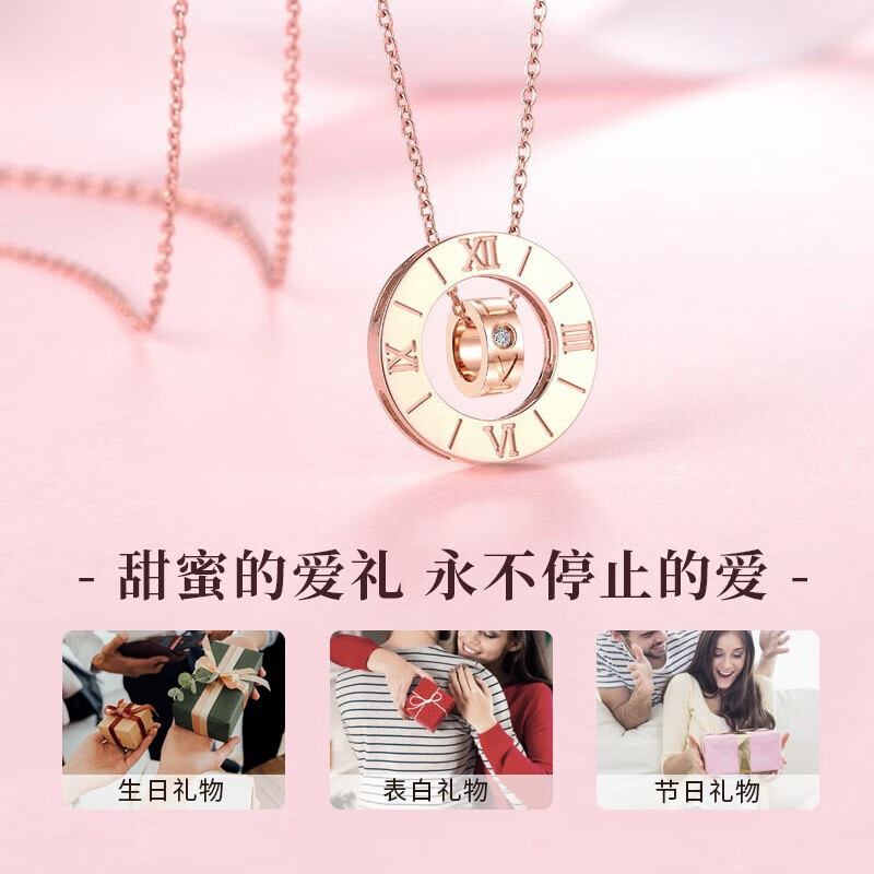 N2it白黑时光爱恋合金镀金钻石项链 时光之恋罗马钻石项链