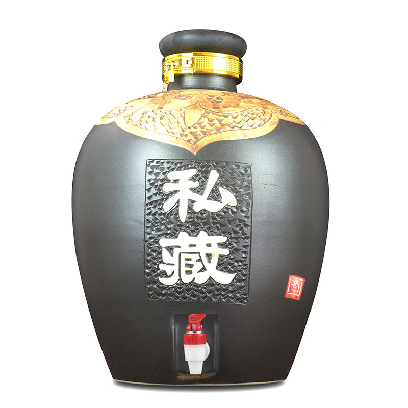 理卫景德镇陶瓷100斤装雕刻复古酒坛子泡酒酿密封酒缸酒壶可出票 【】