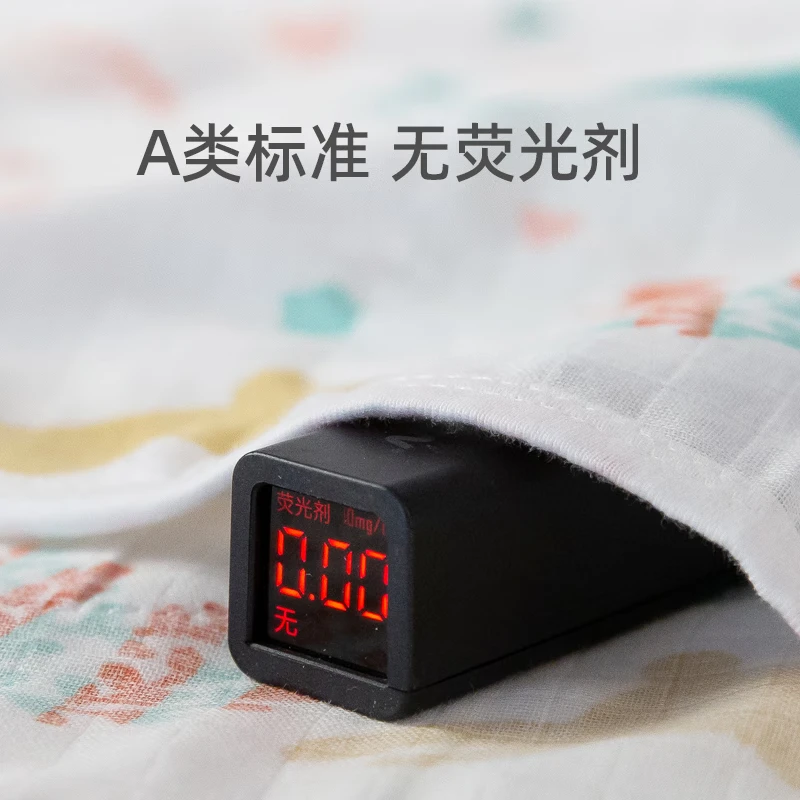 安舒棉防惊跳睡袋新生儿婴儿四季通用襁褓式睡袋儿童投降式防踢被 蘑菇兔（四季双层）室温15-25℃ M【适合体重8-15斤】