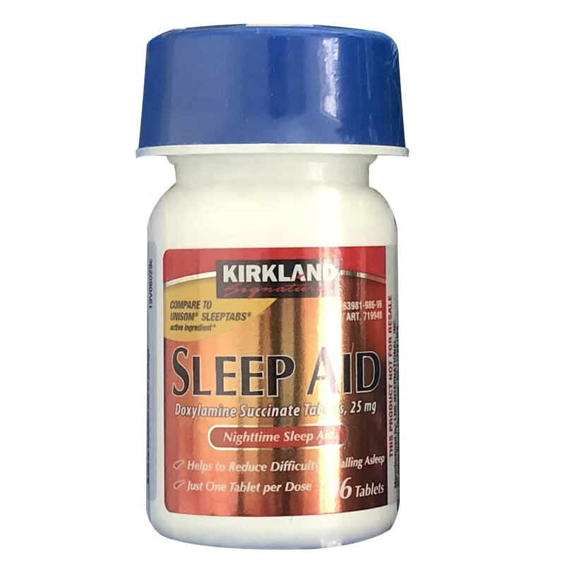 sleepaid辅助同褪黑素96粒*美国   柯克兰  kirkland 1瓶装