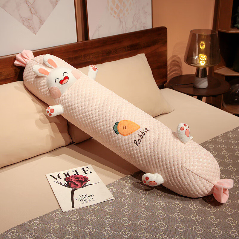 夏天冰豆豆长条圆柱枕头女生侧睡夹腿可拆洗夏 兔子hxyc凉感冰豆豆款